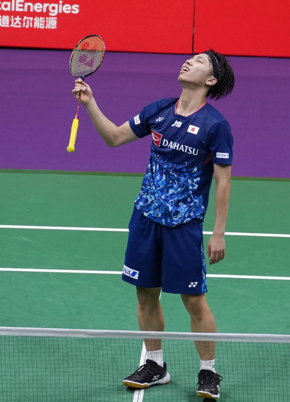 一份足以收 一份足以收