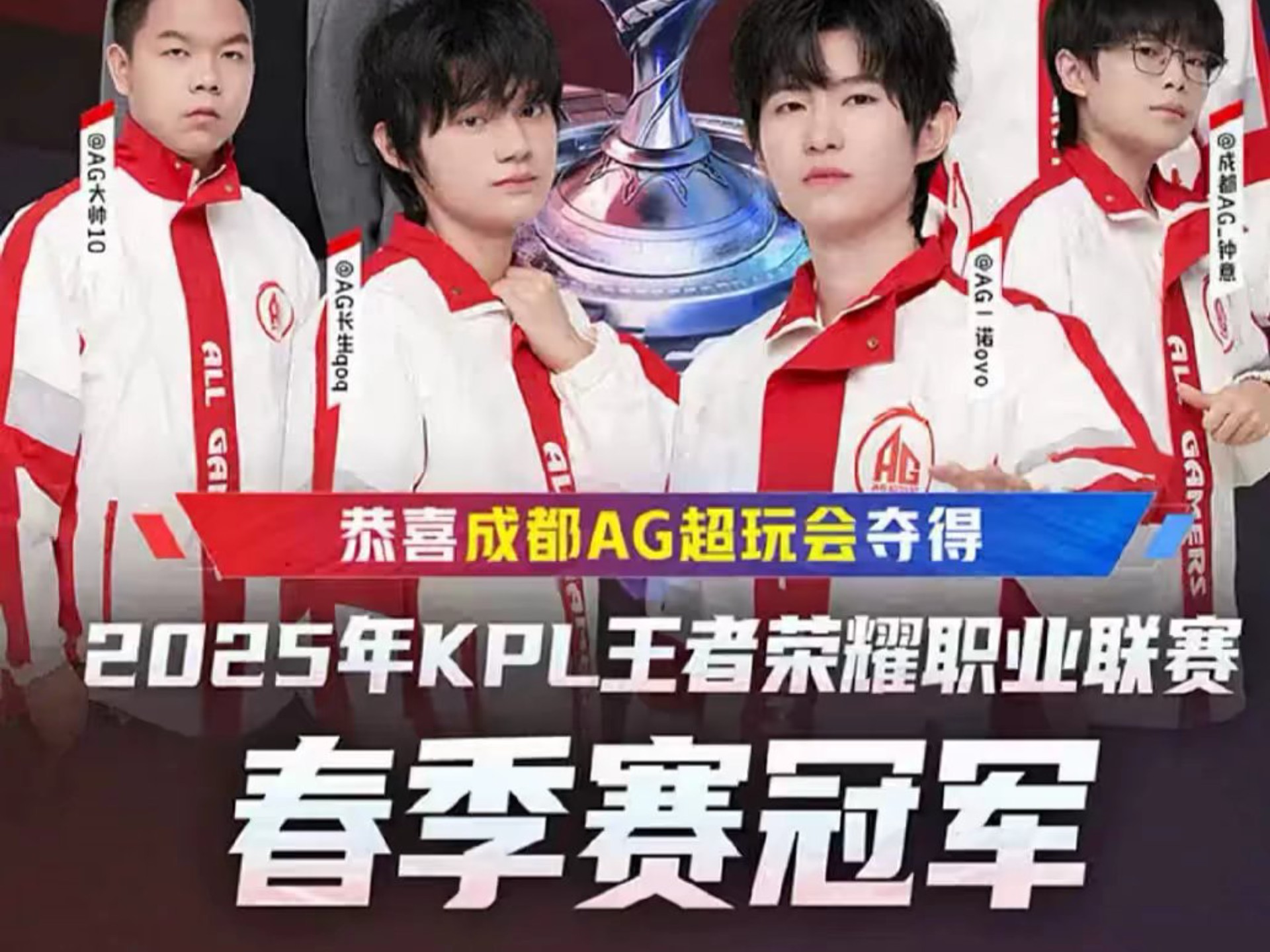 防守篮板 防守篮板