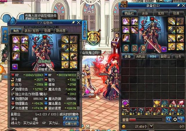 可解且可学 可解且可学