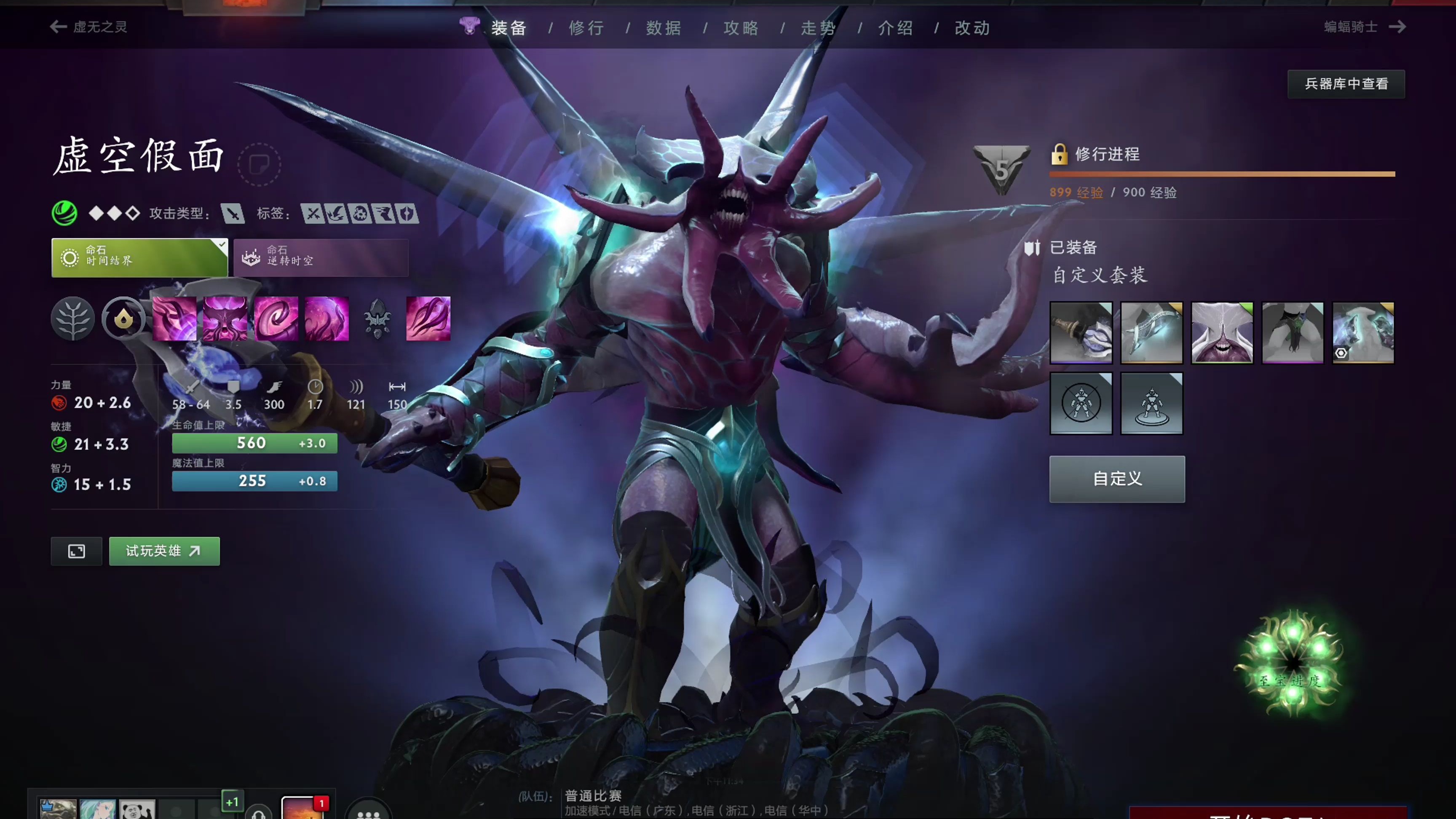 拍封 拍封